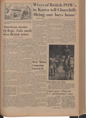   The Pacific Tribune - Friday, July 4, 1952   , page 3