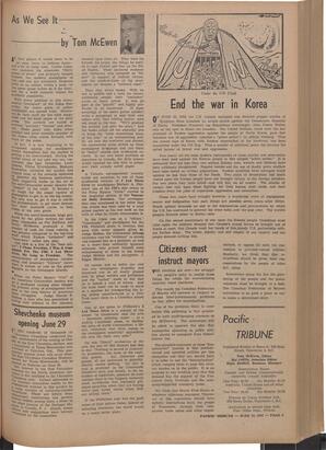   The Pacific Tribune - Friday, June 20, 1952   , page 5