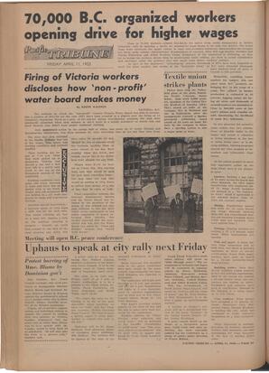   The Pacific Tribune - Friday, April 11, 1952   , page 12