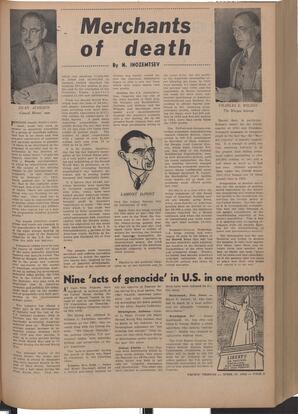   The Pacific Tribune - Friday, April 11, 1952   , page 9