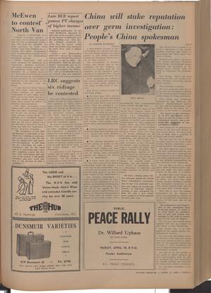   The Pacific Tribune - Friday, April 11, 1952   , page 7