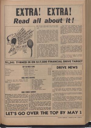   The Pacific Tribune - Friday, March 14, 1952   , page 11