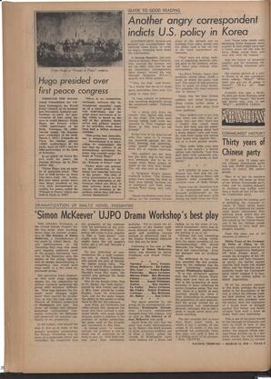   The Pacific Tribune - Friday, March 14, 1952   , page 8