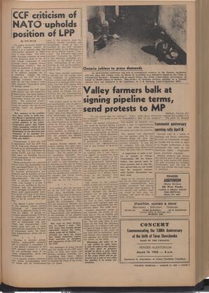   The Pacific Tribune - Friday, March 14, 1952   , page 7