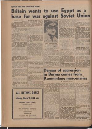   The Pacific Tribune - Friday, March 14, 1952   , page 2