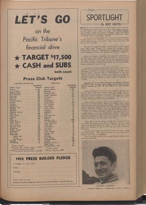   The Pacific Tribune - Friday, February 29, 1952   , page 11