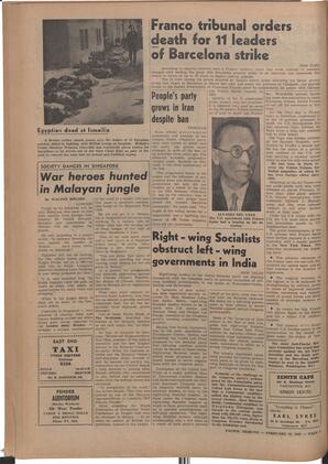  The Pacific Tribune - Friday, February 22, 1952   , page 2