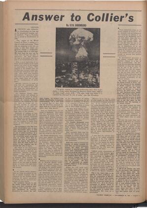   The Pacific Tribune - Friday, November 30, 1951   , page 4
