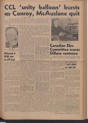   The Pacific Tribune - Friday, September 28, 1951   , page 7