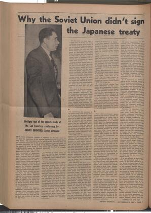   The Pacific Tribune - Friday, September 21, 1951   , page 4