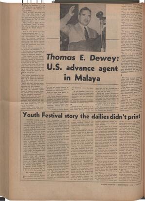   The Pacific Tribune - Friday, September 7, 1951   , page 4