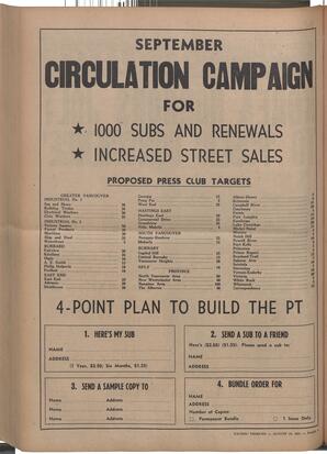   The Pacific Tribune - Friday, August 24, 1951   , page 2