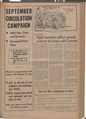   The Pacific Tribune - Friday, August 17, 1951   , page 9