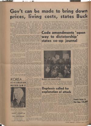   The Pacific Tribune - Friday, August 17, 1951   , page 2