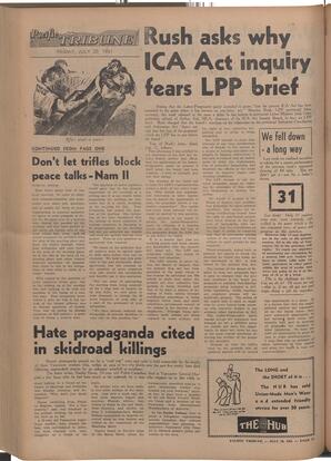   The Pacific Tribune - Friday, July 20, 1951   , page 12