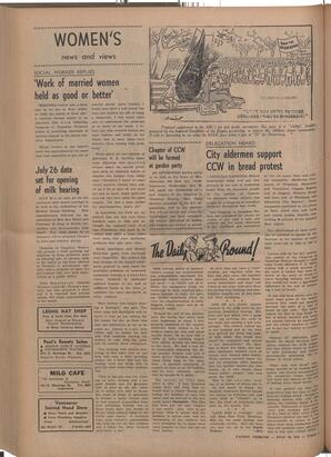   The Pacific Tribune - Friday, July 20, 1951   , page 2