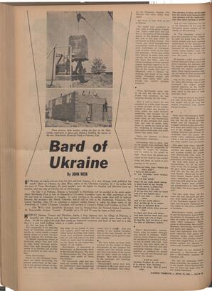   The Pacific Tribune - Friday, June 22, 1951   , page 11