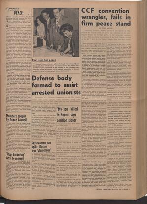   The Pacific Tribune - Friday, May 25, 1951   , page 7