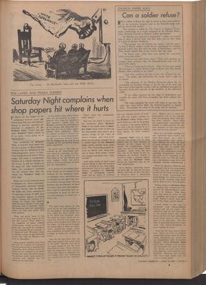   The Pacific Tribune - Friday, May 11, 1951   , page 9