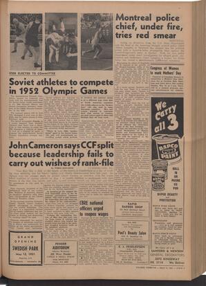   The Pacific Tribune - Friday, May 11, 1951   , page 7