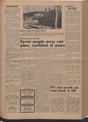   The Pacific Tribune - Friday, May 4, 1951   , page 7