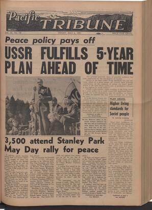  The Pacific Tribune - Friday, May 4, 1951   , page 1
