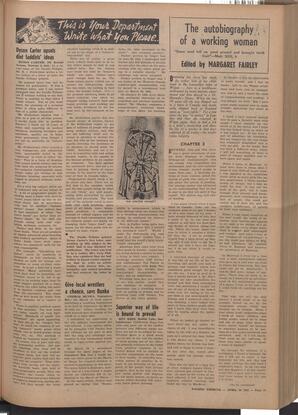   The Pacific Tribune - Friday, April 20, 1951   , page 11
