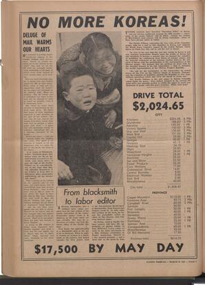   The Pacific Tribune - Friday, March 23, 1951   , page 4