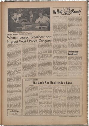   The Pacific Tribune - Friday, December 22, 1950   , page 11