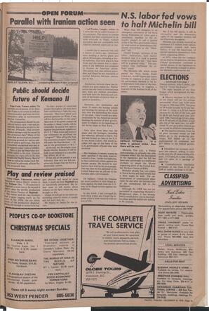   The Pacific Tribune - Wednesday, December 19, 1979   , page 15