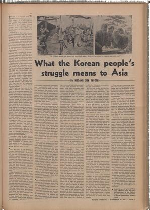   The Pacific Tribune - Friday, November 10, 1950   , page 5