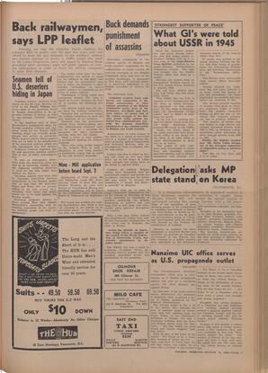   The Pacific Tribune - Friday, August 25, 1950   , page 7