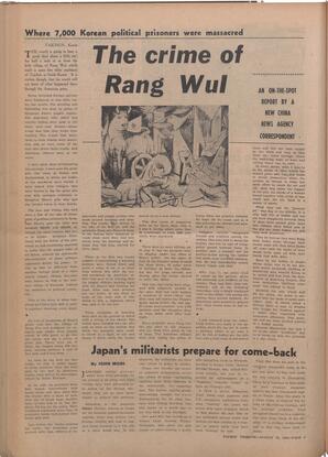  The Pacific Tribune - Friday, August 25, 1950   , page 4