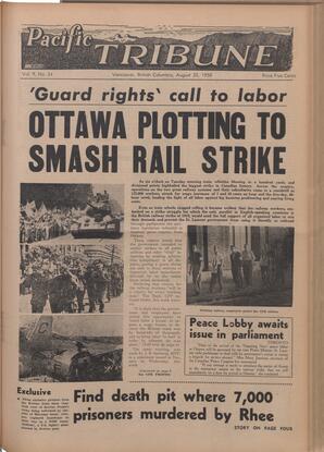   The Pacific Tribune - Friday, August 25, 1950   , page 1