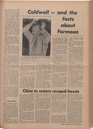   The Pacific Tribune - Friday, July 28, 1950   , page 5