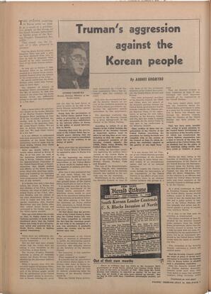   The Pacific Tribune - Friday, July 14, 1950   , page 4