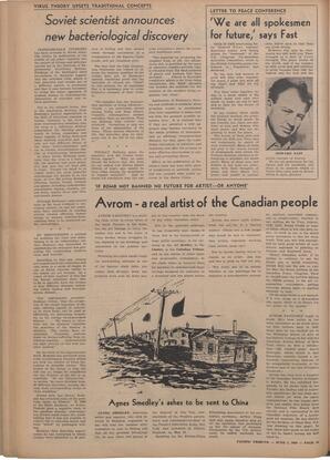   The Pacific Tribune - Friday, June 2, 1950   , page 10