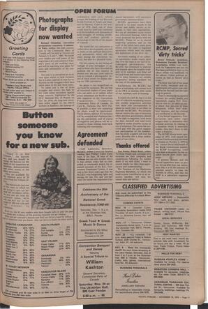   The Pacific Tribune - Friday, November 16, 1979   , page 11