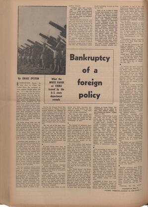   The Pacific Tribune - Friday, August 19, 1949   , page 4