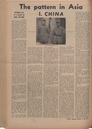   The Pacific Tribune - Friday, August 12, 1949   , page 4