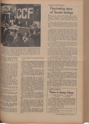   The Pacific Tribune - Friday, July 29, 1949   , page 7