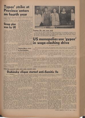   The Pacific Tribune - Friday, July 15, 1949   , page 7