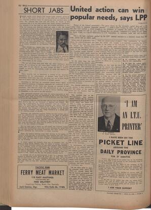   The Pacific Tribune - Friday, July 15, 1949   , page 2