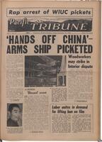 The Pacific Tribune - Friday, November 19, 1948