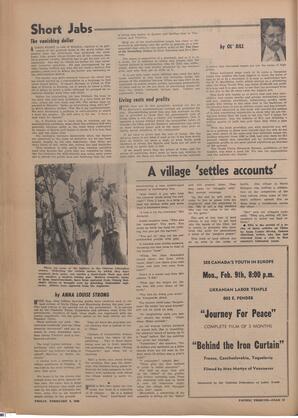   The Pacific Tribune - Friday, February 6, 1948   , page 12