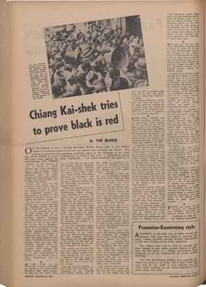   The Pacific Tribune - Friday, August 29, 1947   , page 10