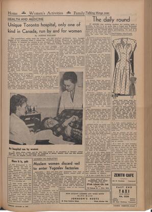   The Pacific Tribune - Friday, August 15, 1947   , page 7