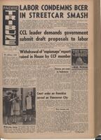 The Pacific Tribune - Friday, February 28, 1947