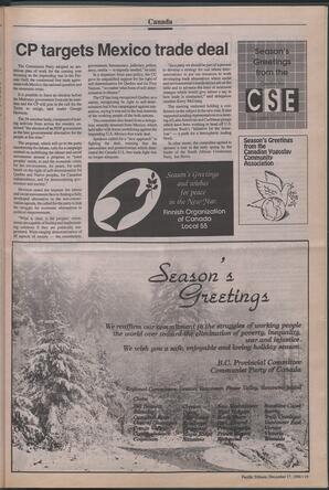   The Pacific Tribune - Monday, December 17, 1990   , page 19