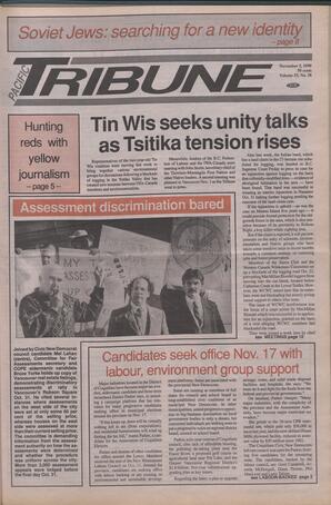   The Pacific Tribune - Monday, November 5, 1990   , page 1